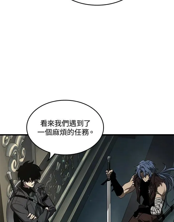 第67话 第114页