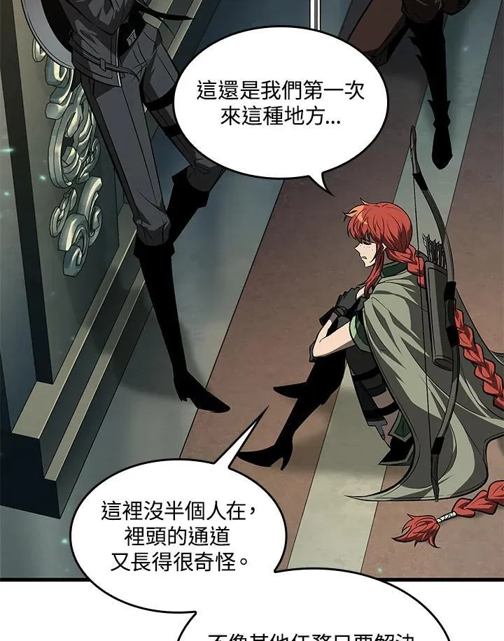 第67话 第115页
