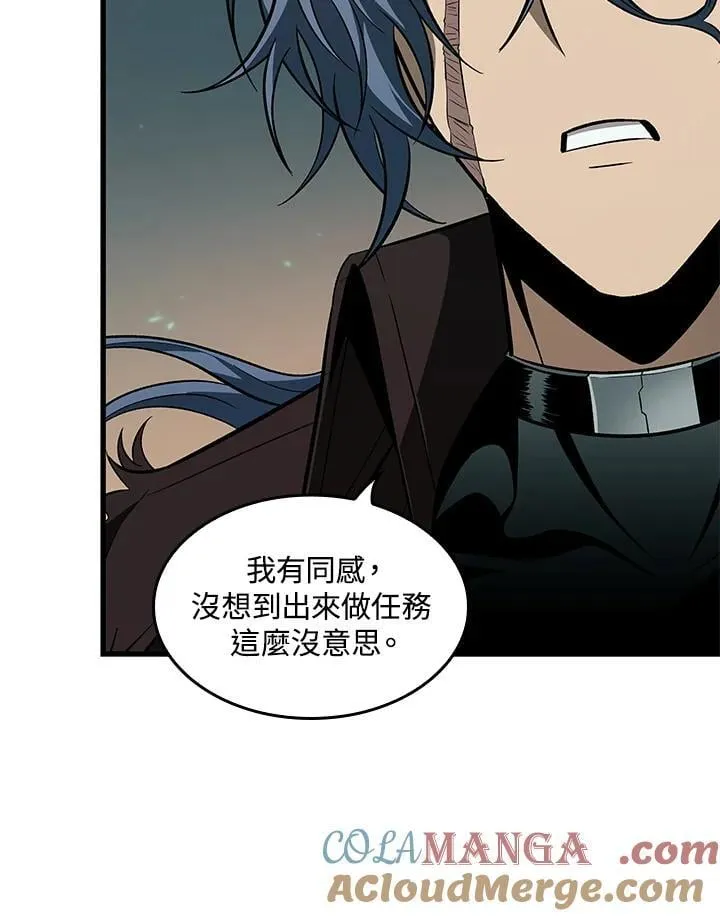 第67话 第117页
