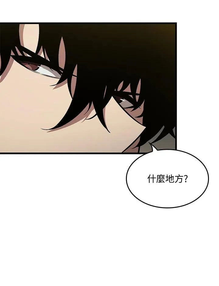 第67话 第132页