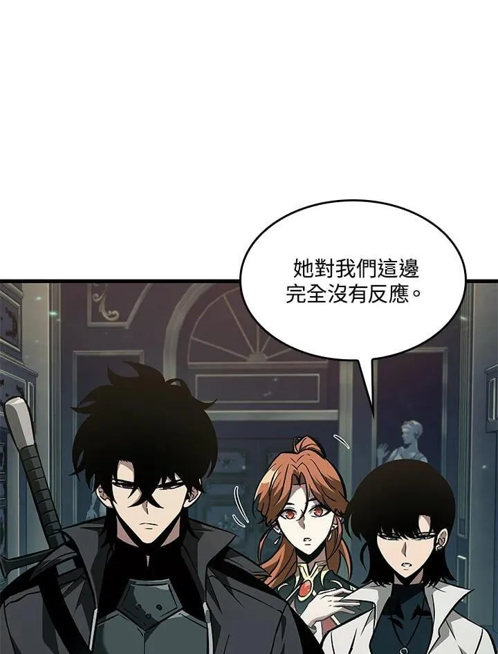 第68话 第8页
