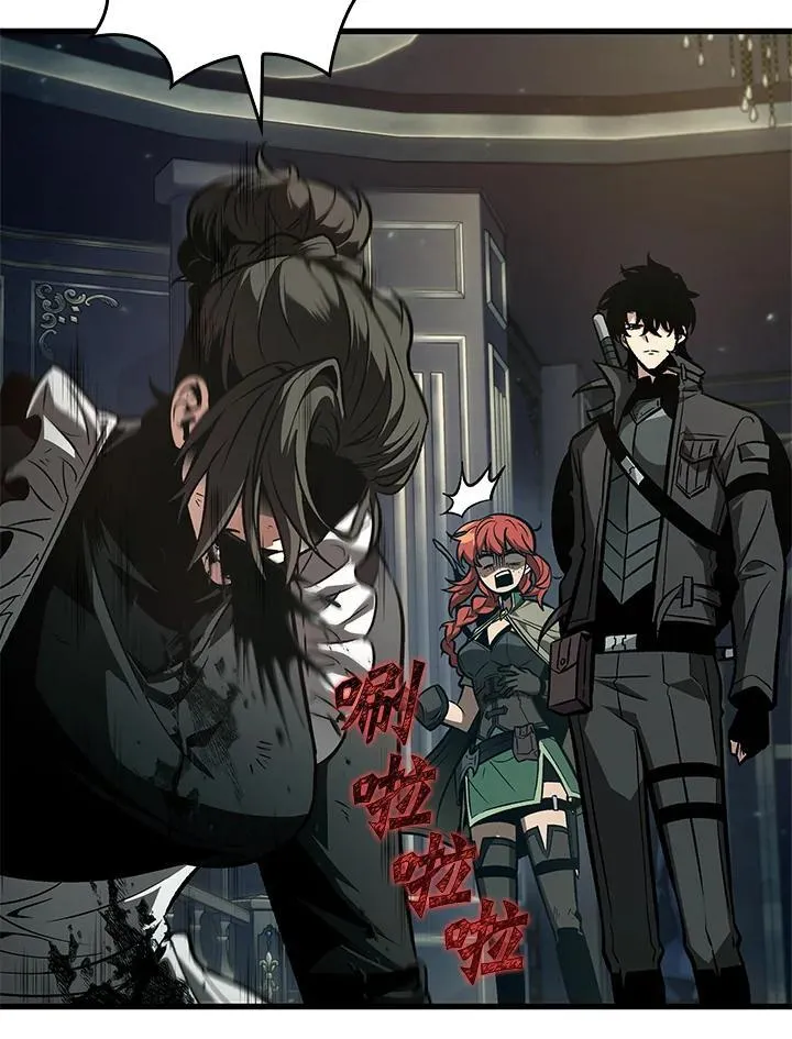 第68话 第10页
