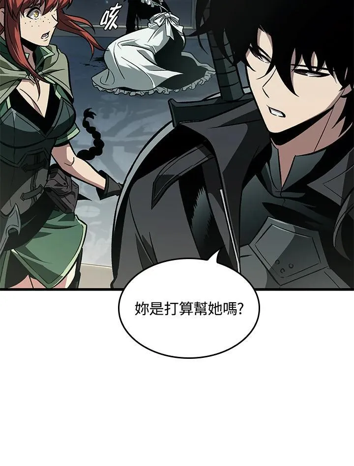 第68话 第14页
