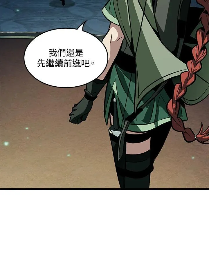 第68话 第16页