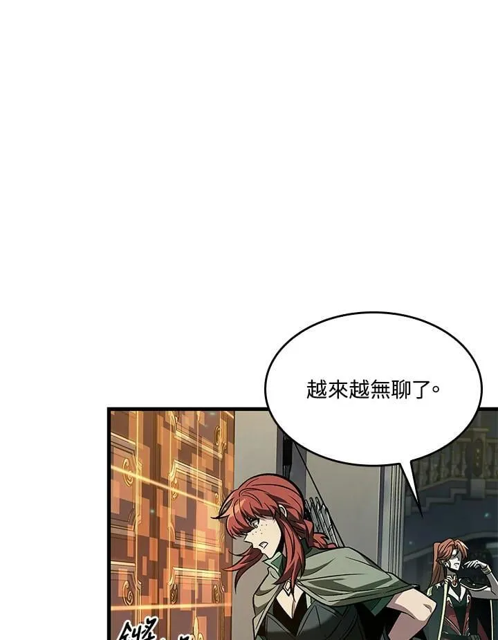 第68话 第20页