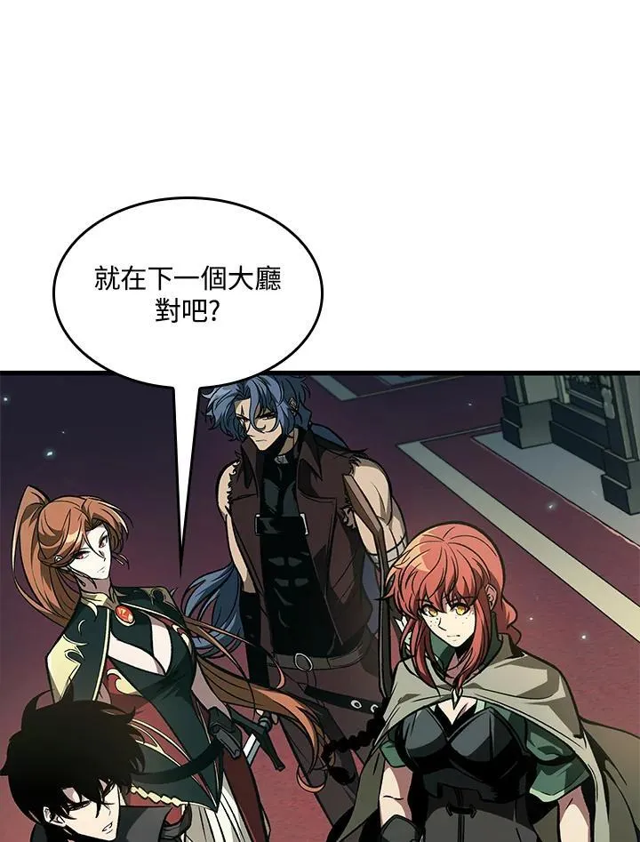 第68话 第28页