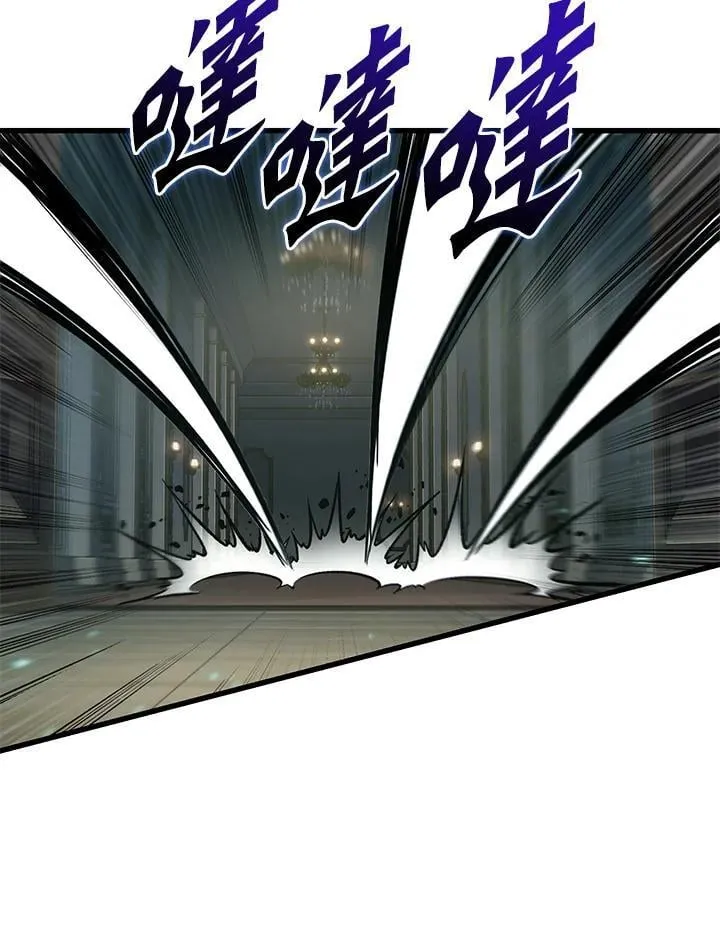第68话 第40页