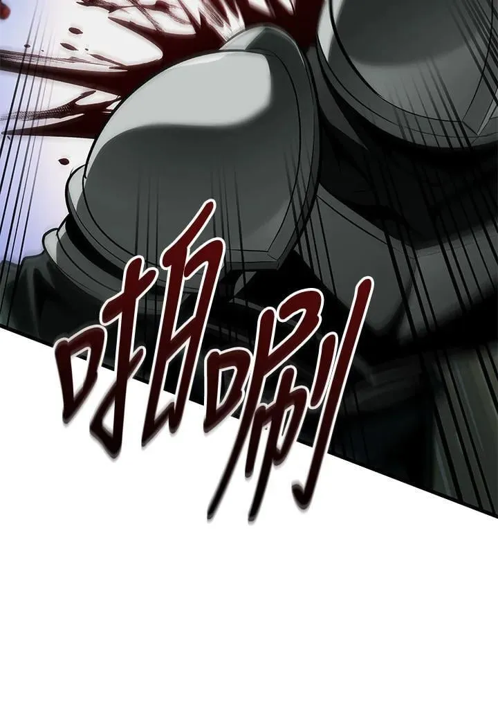 第68话 第50页