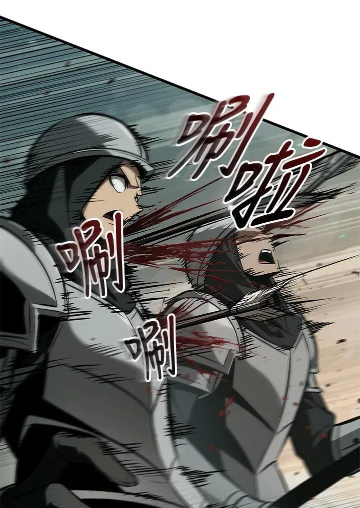 第68话 第51页