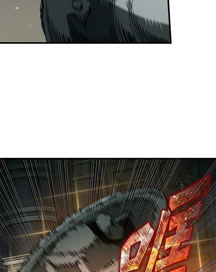 第68话 第63页