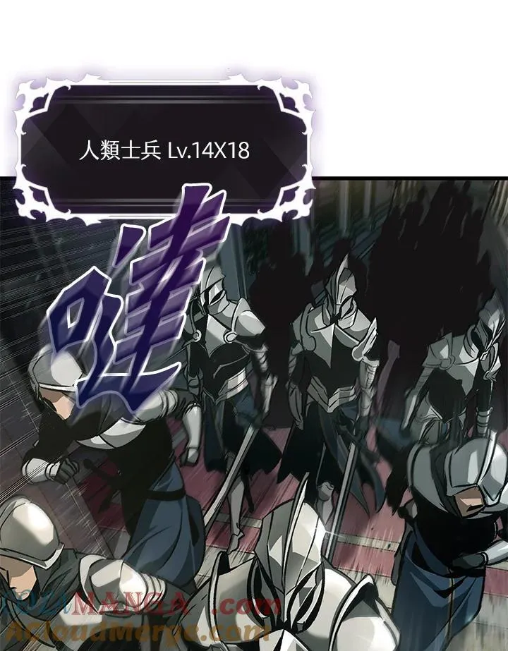 第68话 第69页