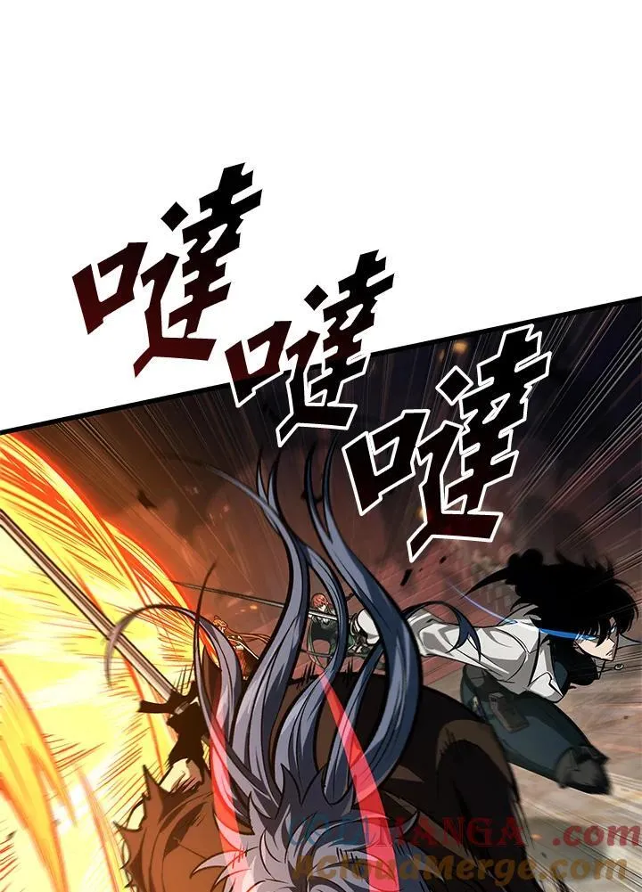 第68话 第77页