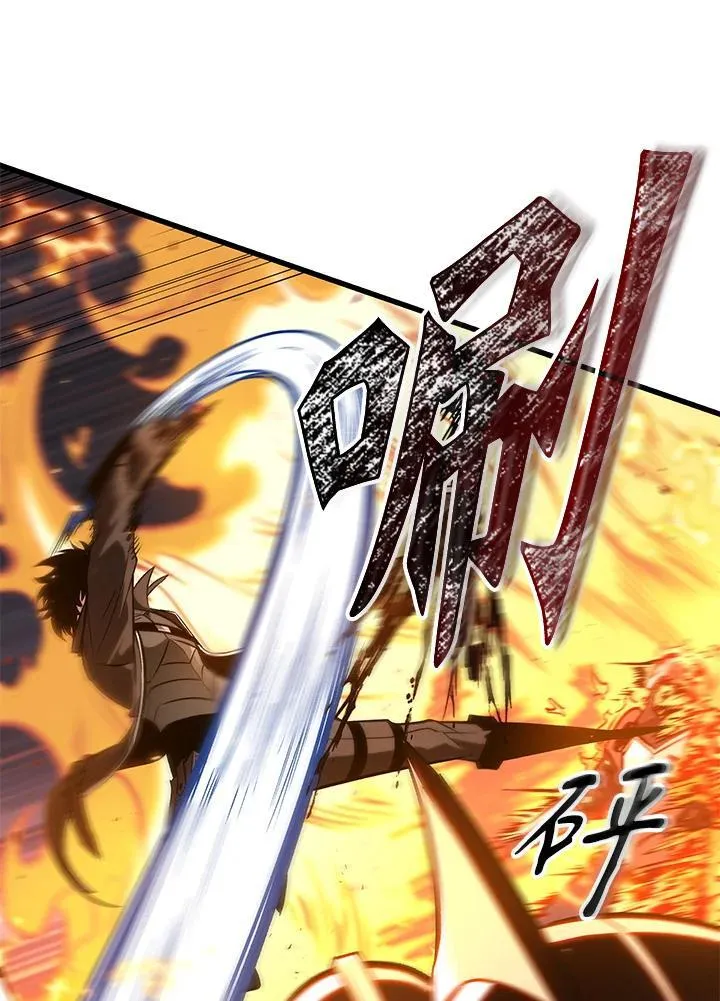第68话 第79页