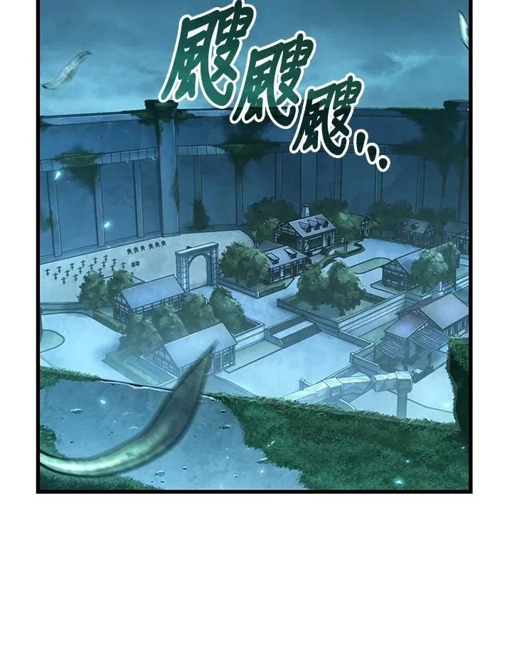 第68话 第107页