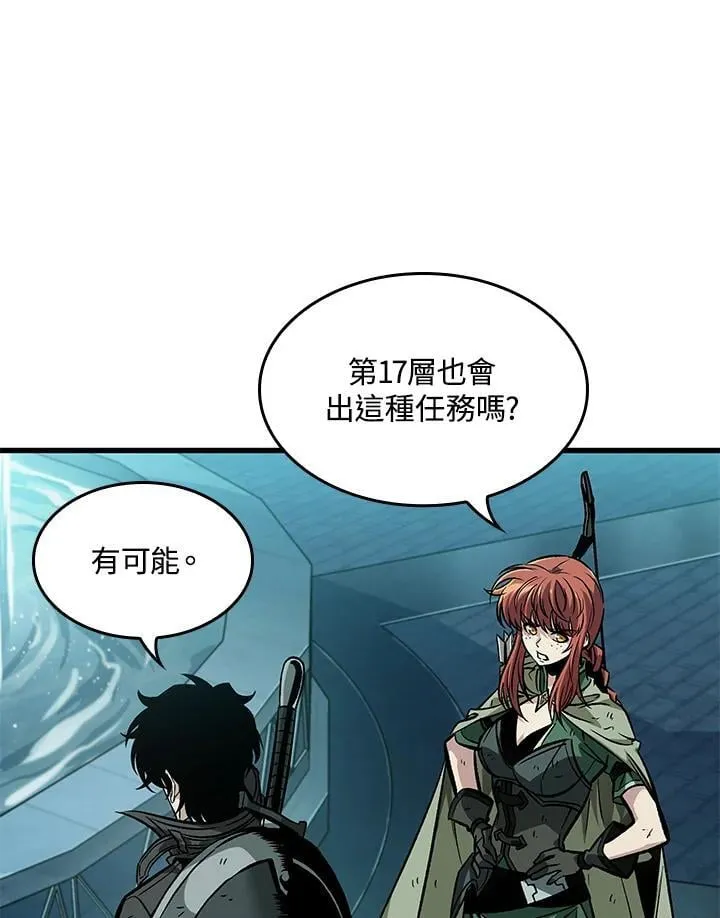第68话 第108页