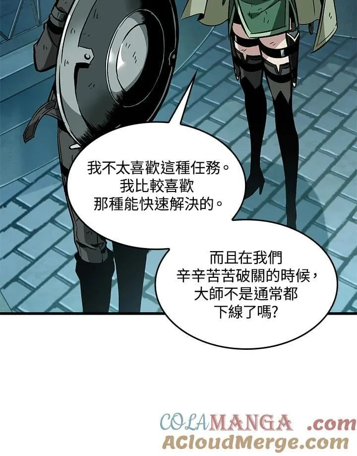 第68话 第109页