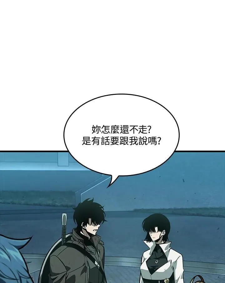 第68话 第112页