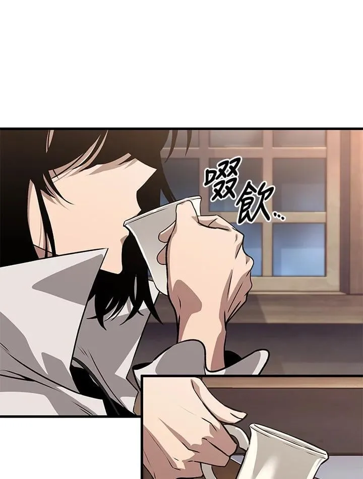 第68话 第123页