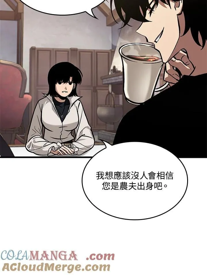 第69话 第13页