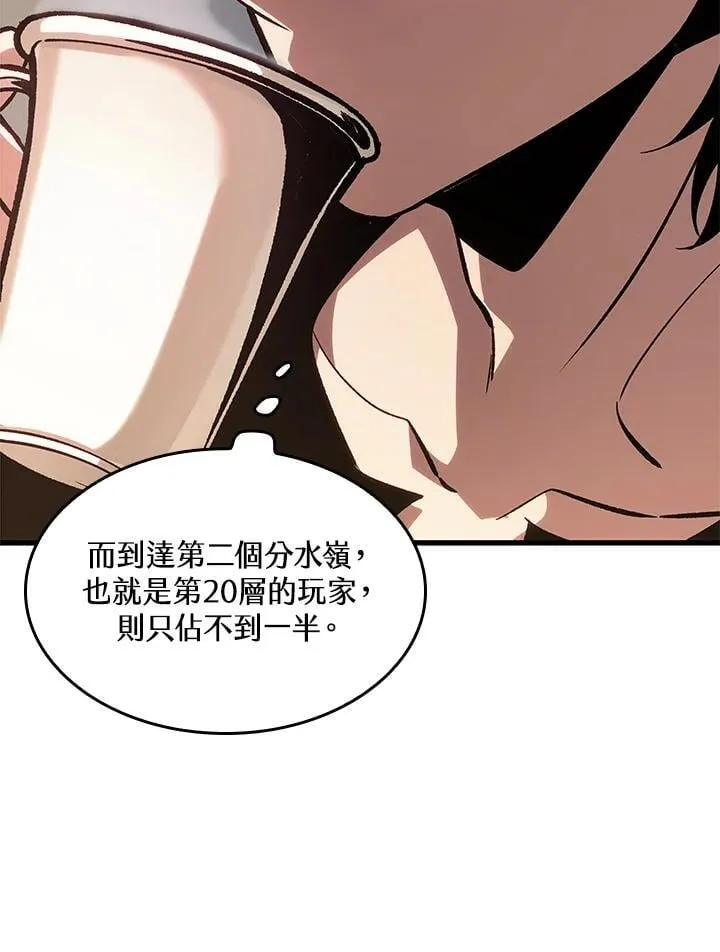 第69话 第36页