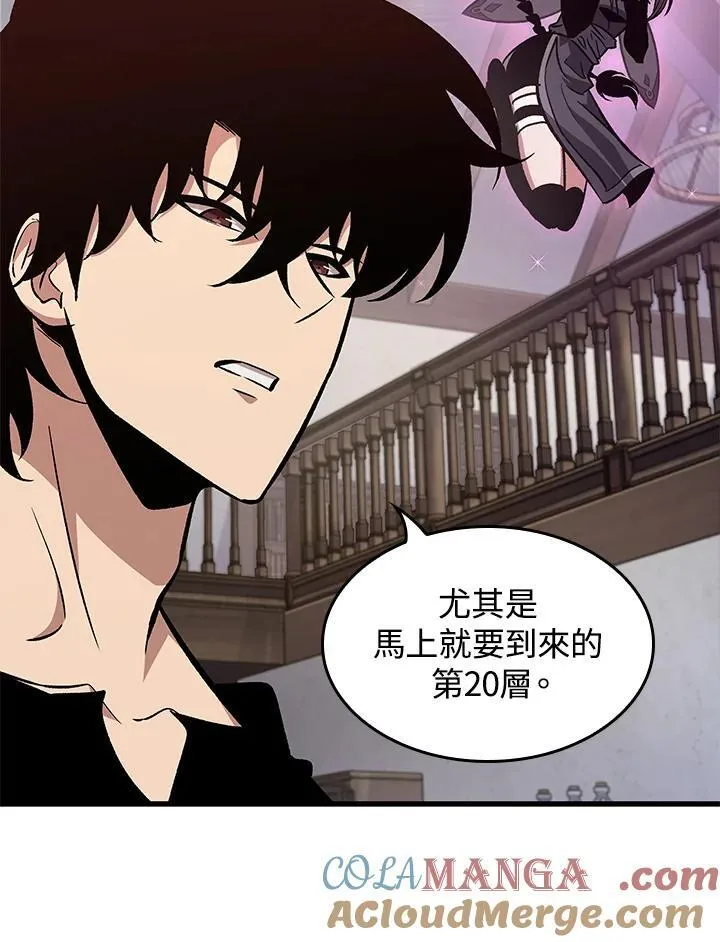 第69话 第49页