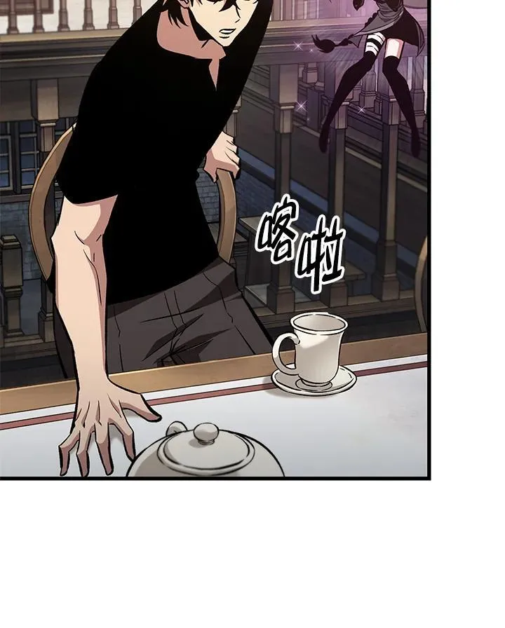 第69话 第58页