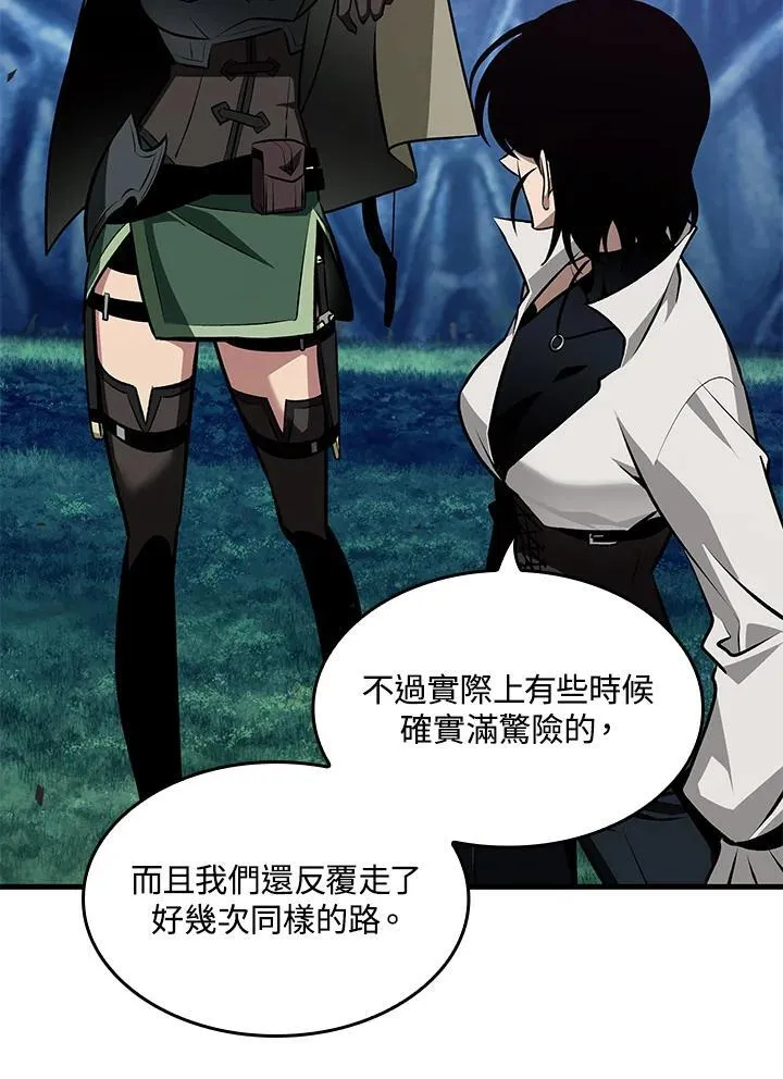 第69话 第108页