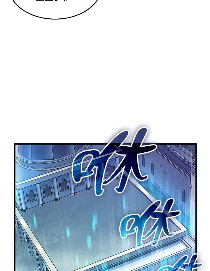 第69话 第115页