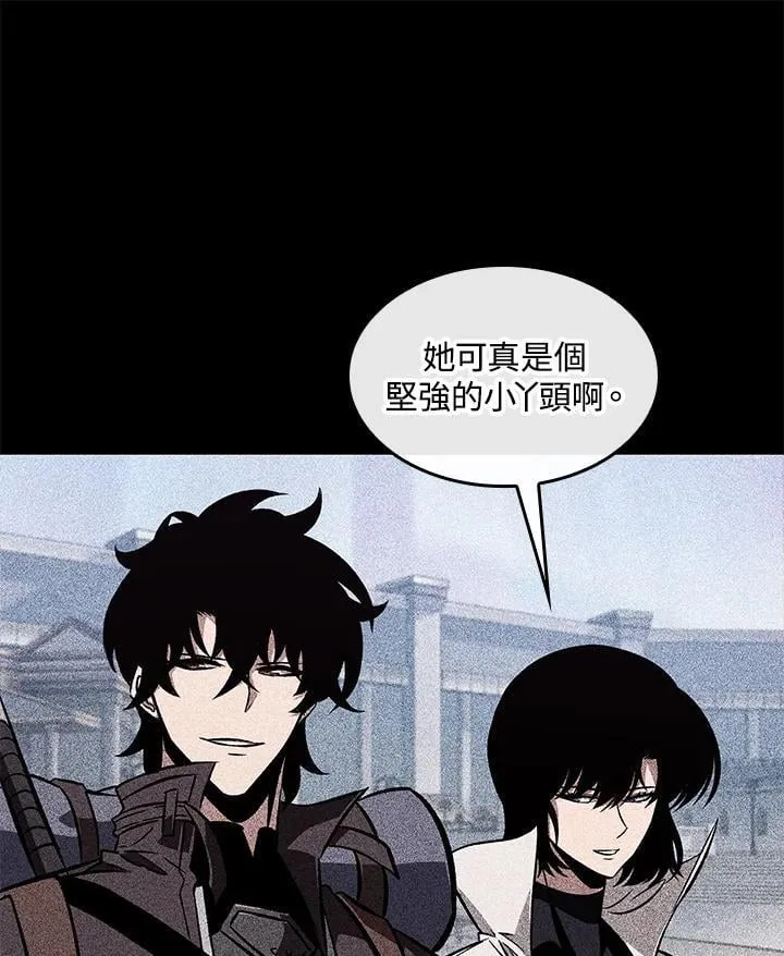 第70话 第36页