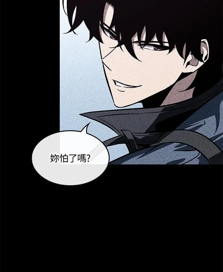 第70话 第40页
