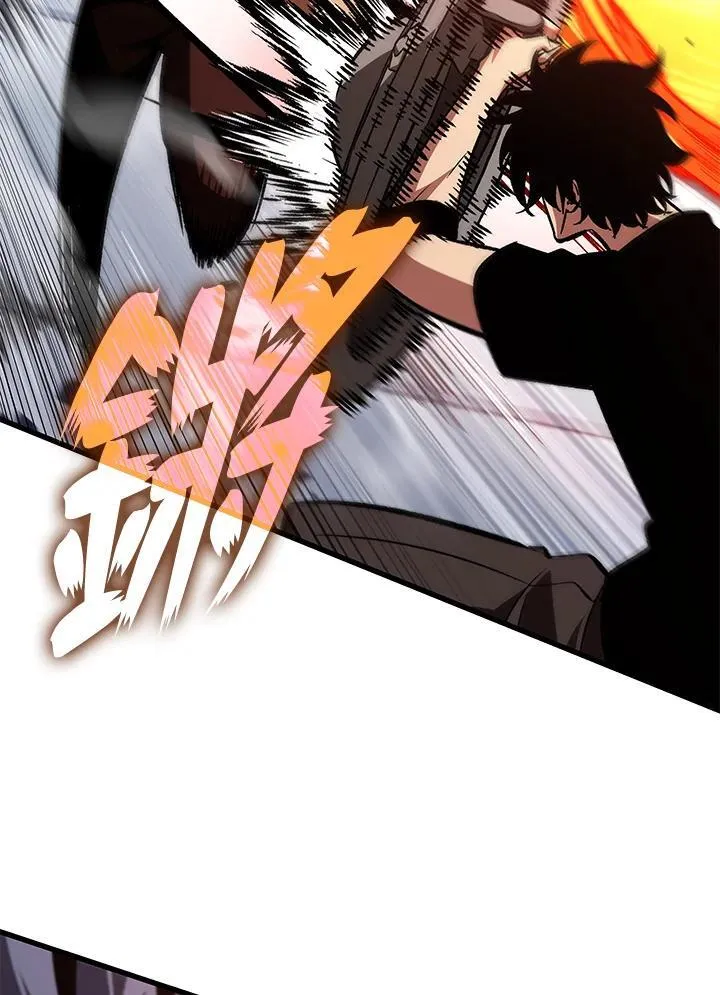 第70话 第51页