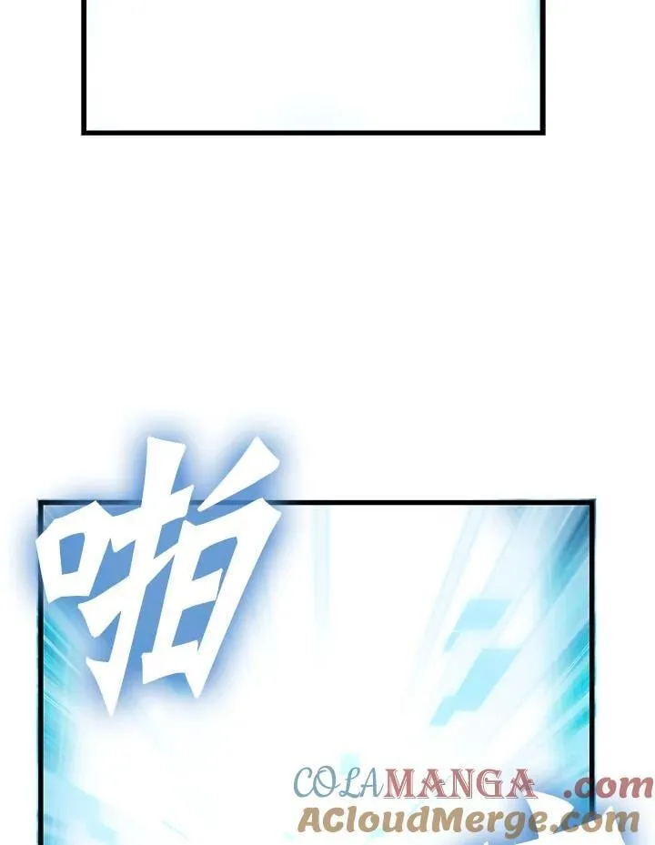 第70话 第121页