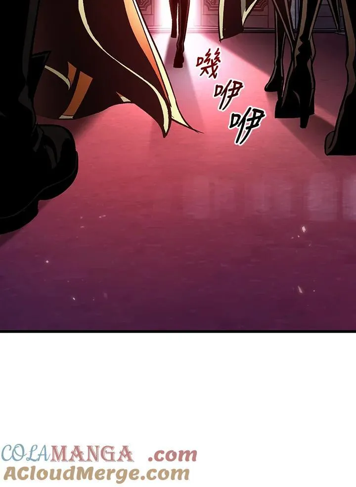 第71话 第5页