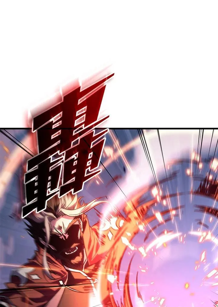 第71话 第22页