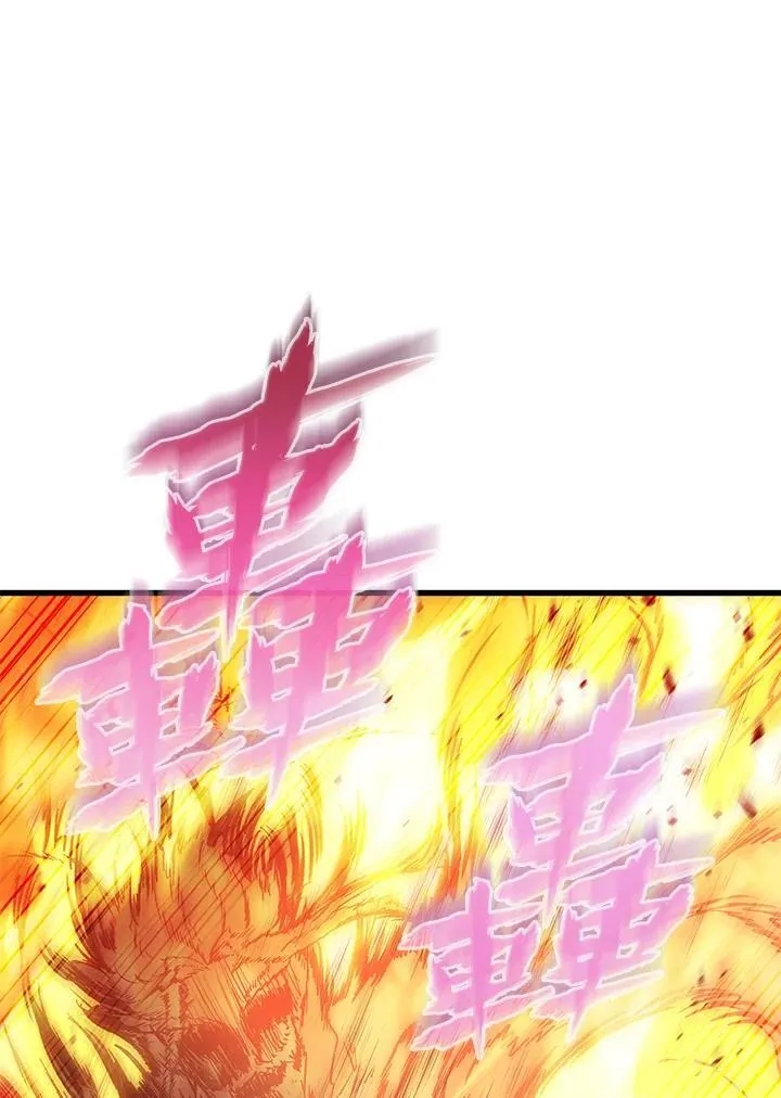 第71话 第24页