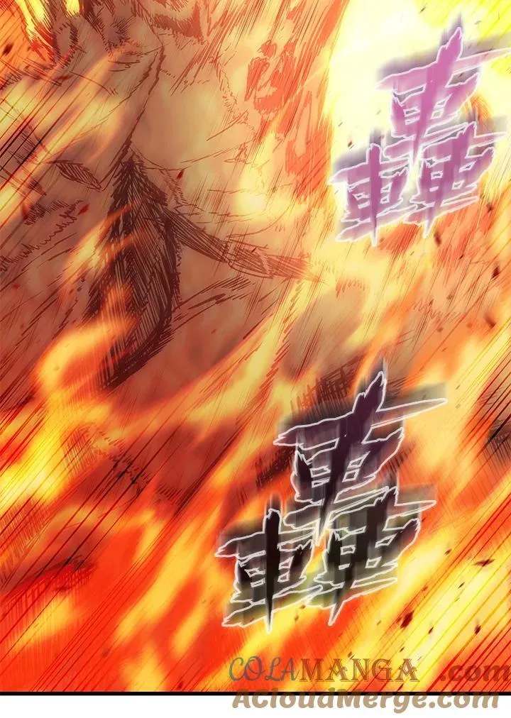 第71话 第25页