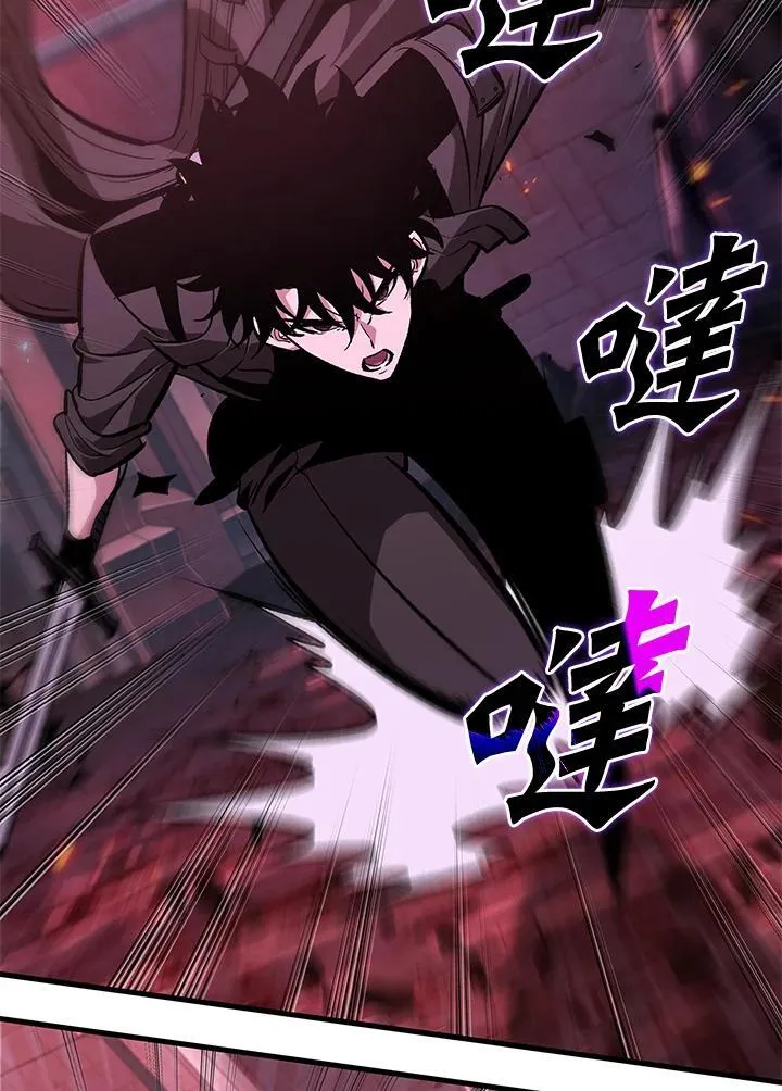 第71话 第39页