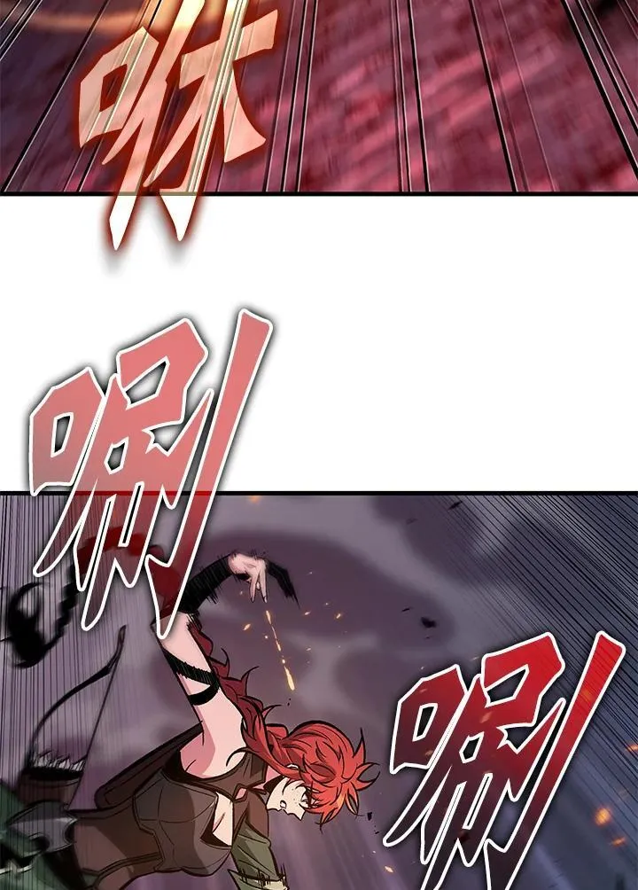 第71话 第42页