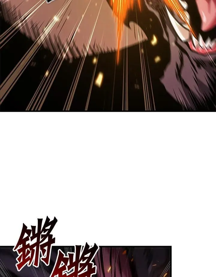 第71话 第46页