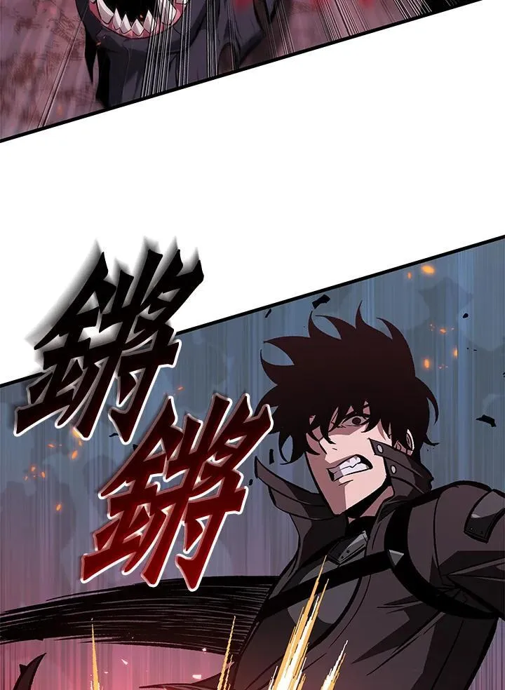 第71话 第62页