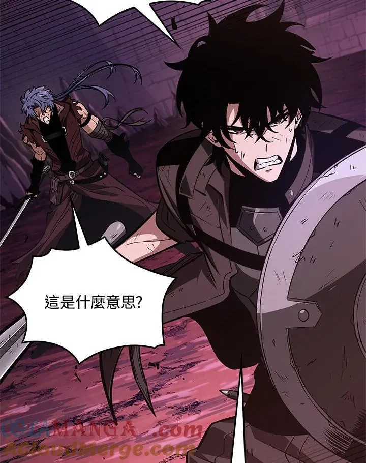 第71话 第89页