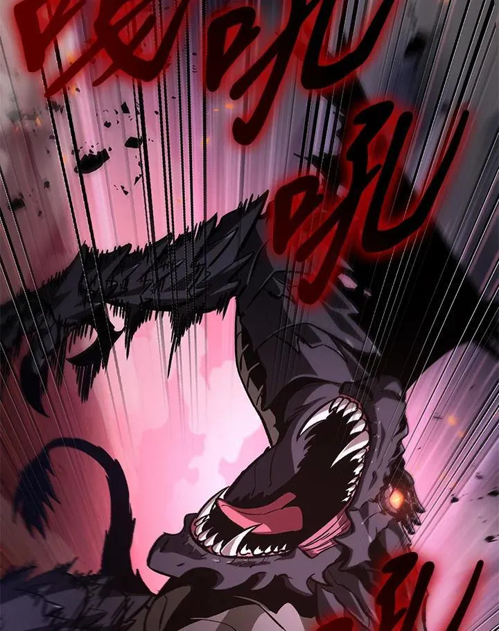 第71话 第91页