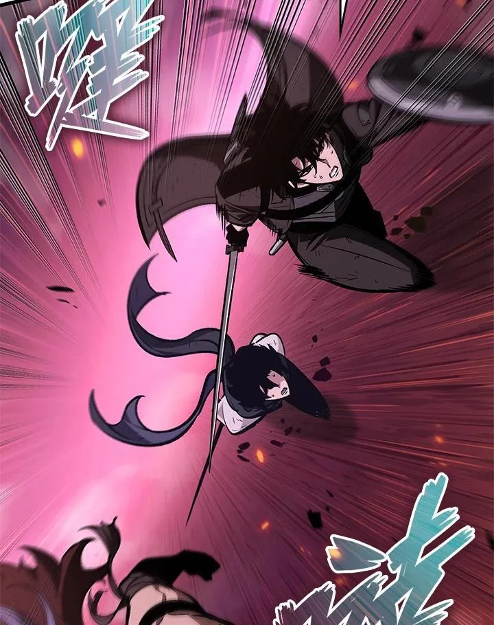 第71话 第94页