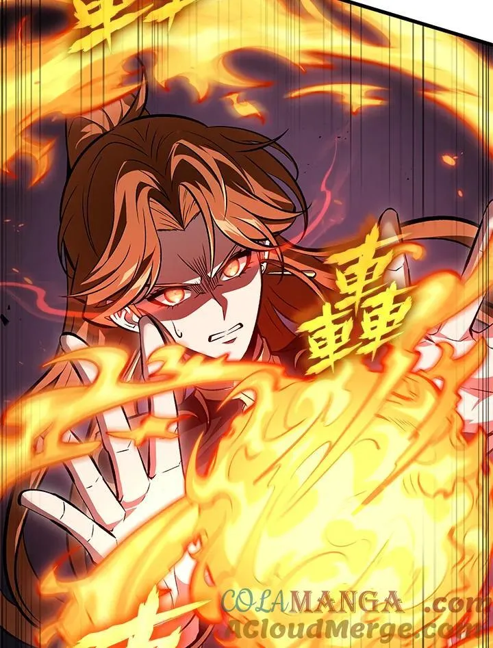 第71话 第101页
