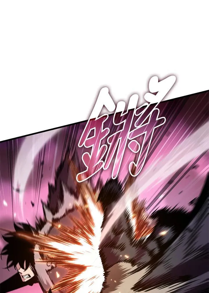 第71话 第126页