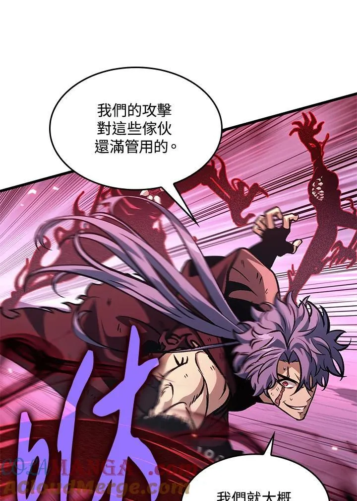 第71话 第129页