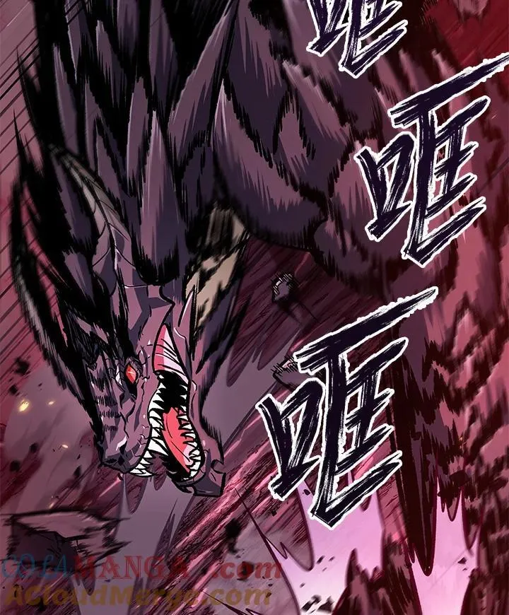 第71话 第137页