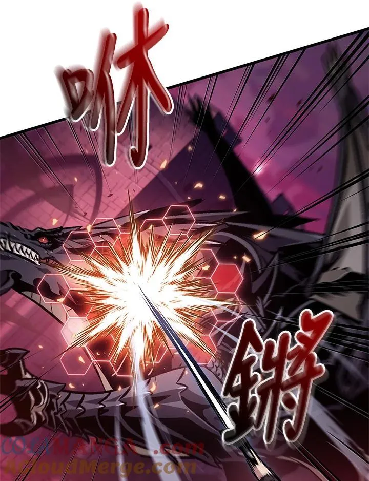 第71话 第141页