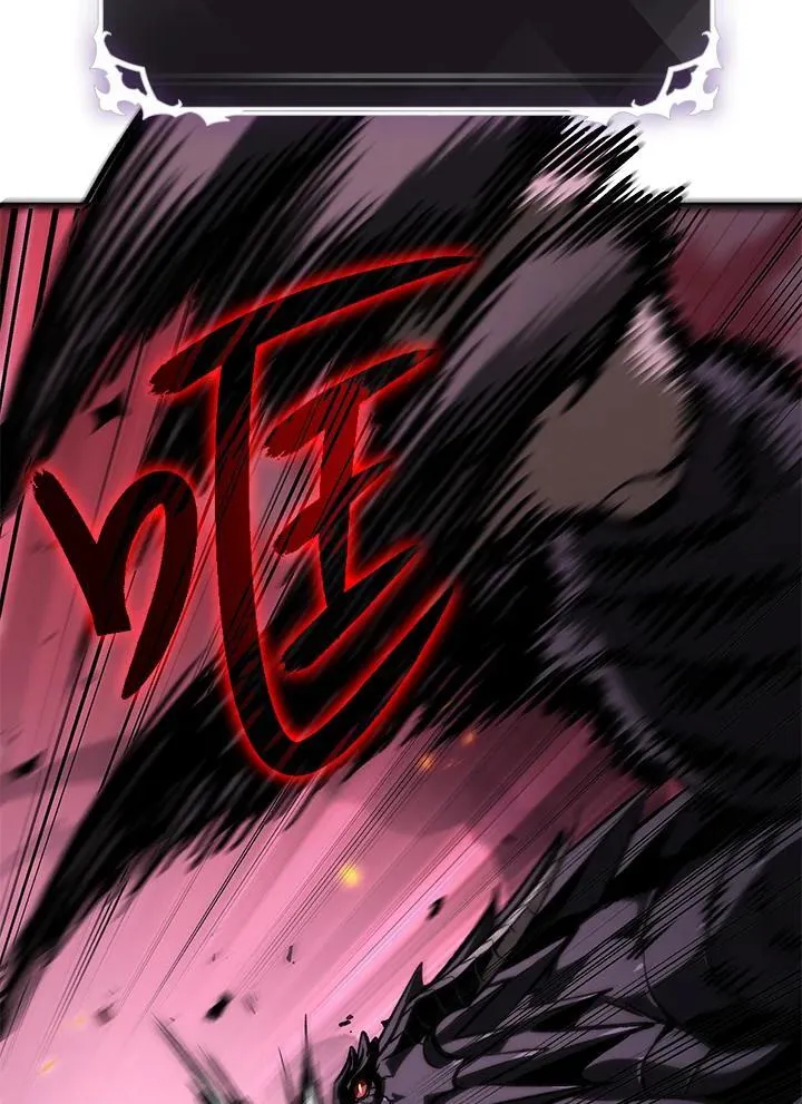 第72话 第11页