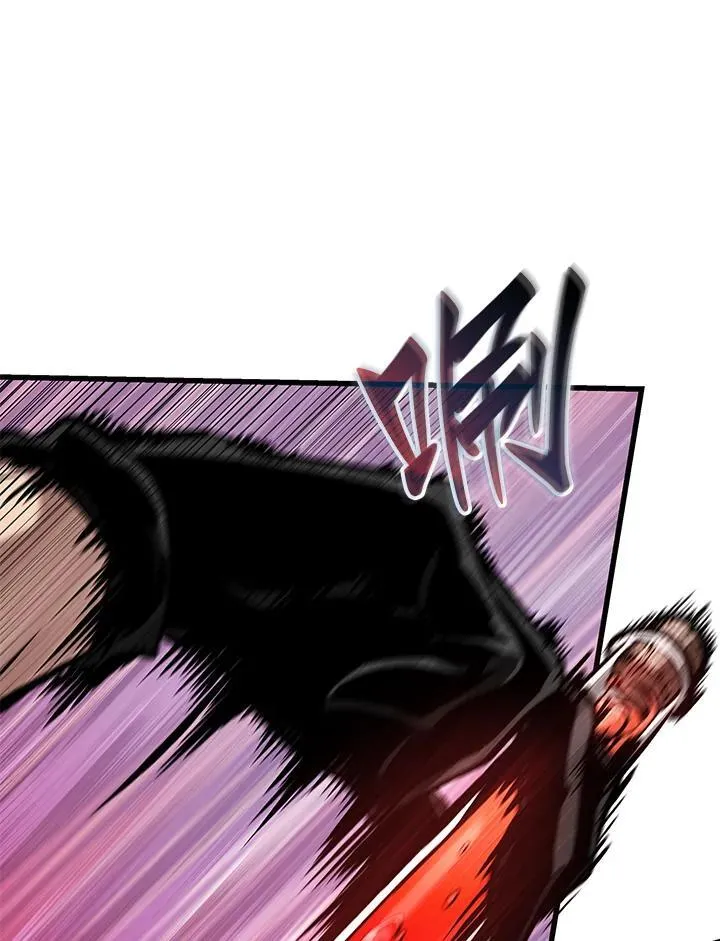 第72话 第15页